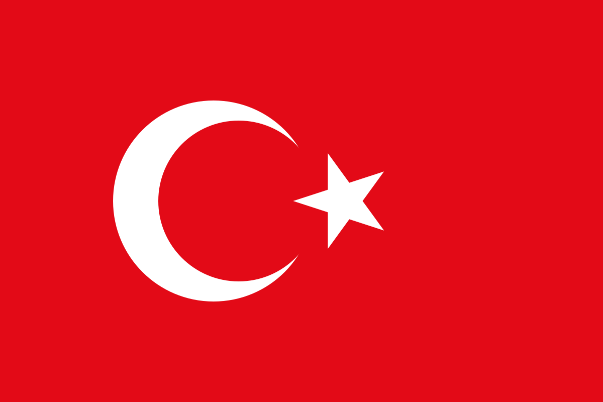 '土耳其