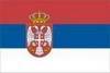 '塞尔维亚U20