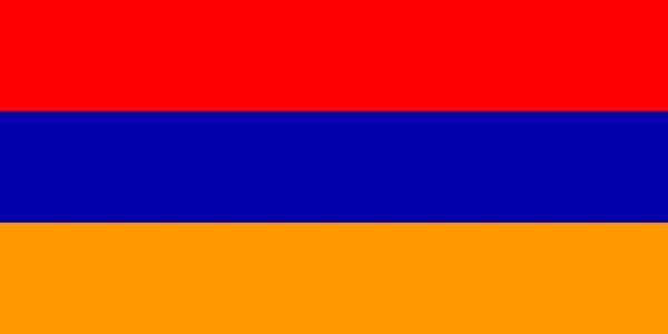 '亚美尼亚