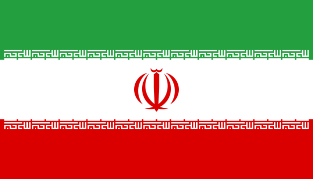 '伊朗