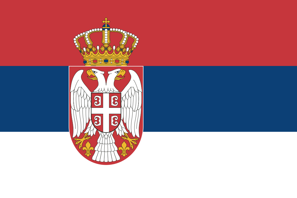 '塞尔维亚