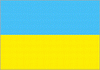 '乌克兰U20