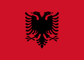 '阿尔巴尼亚U20