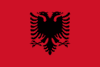 '阿尔巴尼亚U18
