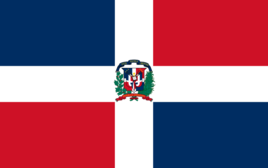 '多米尼加共和国U23
